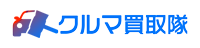 クルマ買取隊
